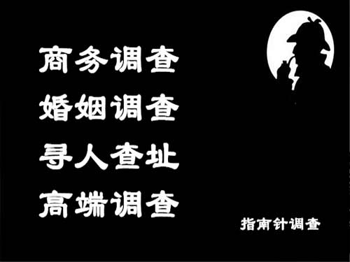 晋安侦探可以帮助解决怀疑有婚外情的问题吗